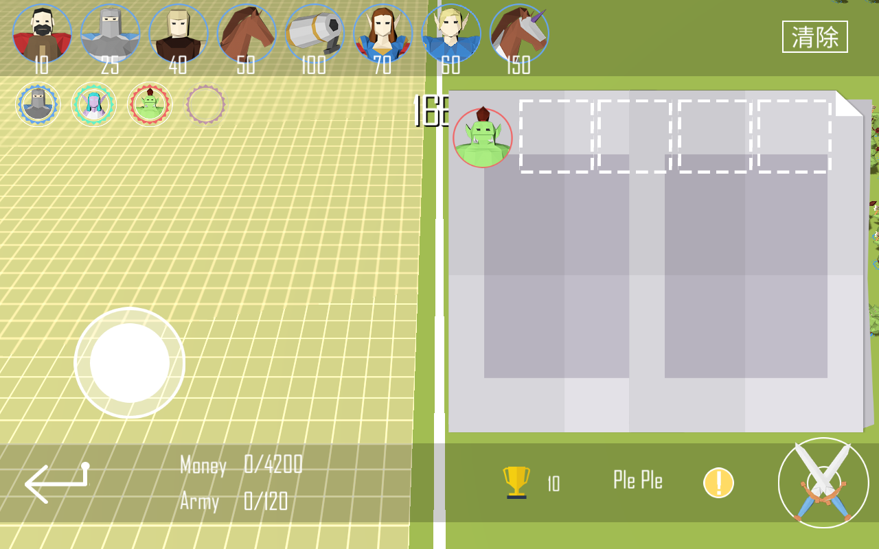 Battle 2((zhn)ģM2oV)0.2°؈D2