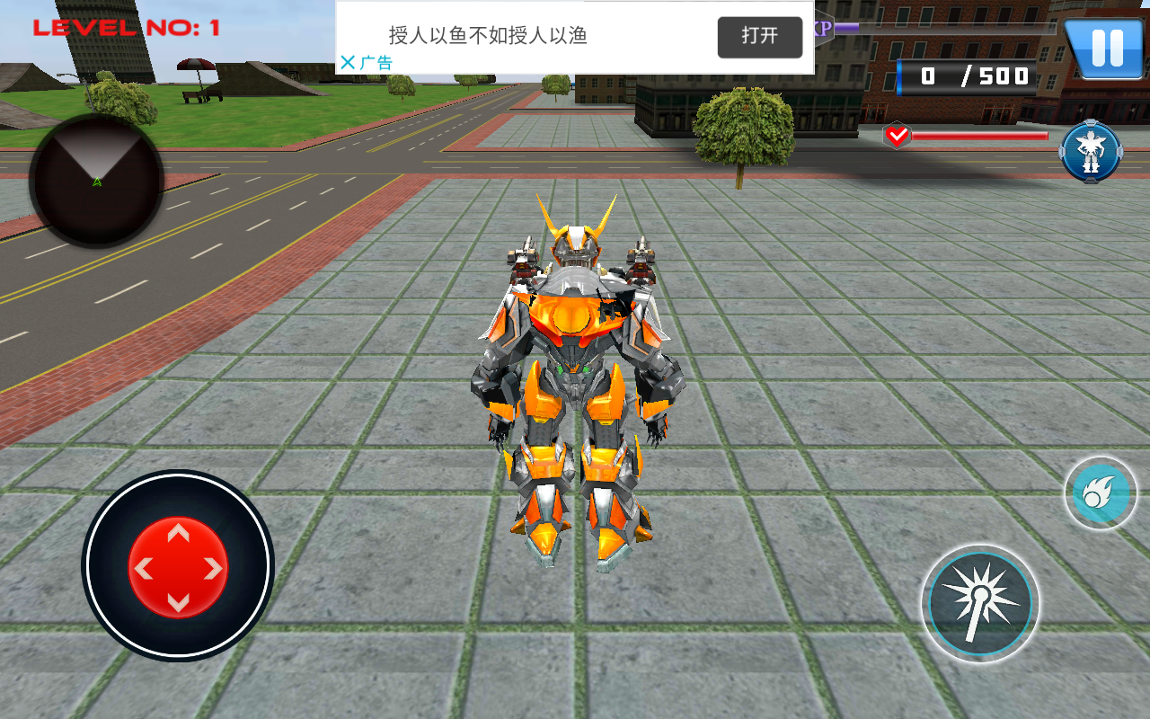 Bull Robot 2019(ţC(j)o(w))1.5°؈D2