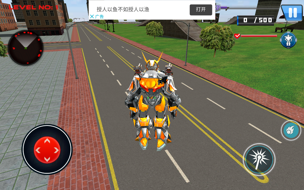 Bull Robot 2019(ţC(j)o(w))1.5°؈D3