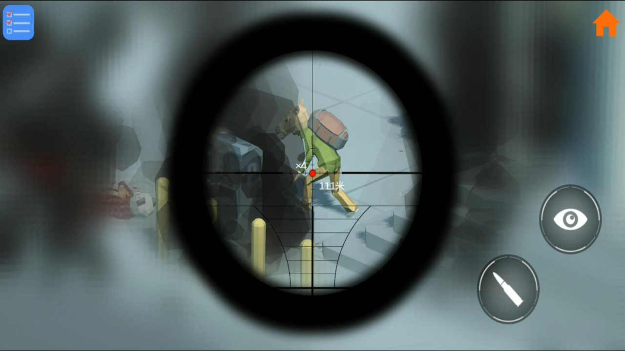 sniper(ȫP(gun)iƽ)1.01׿؈D3