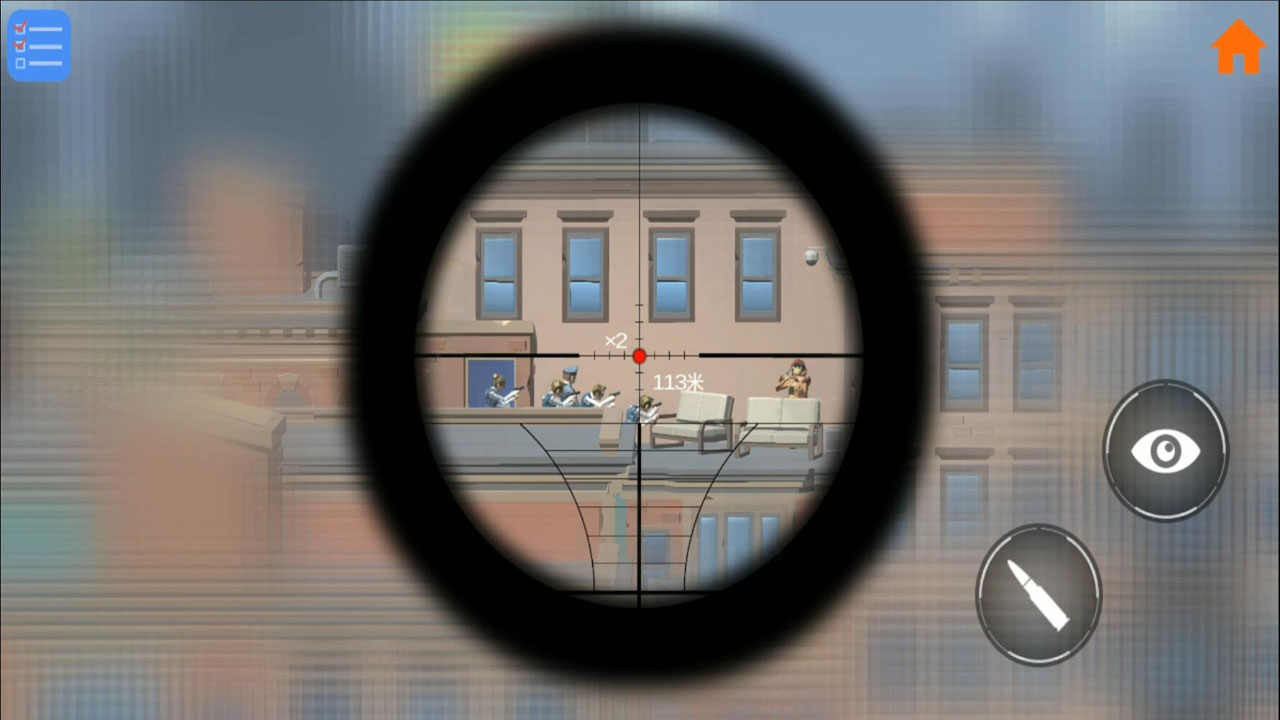 sniper(ȫP(gun)iƽ)1.01׿؈D1