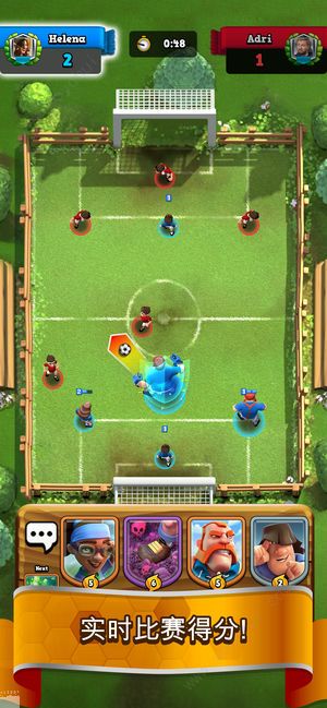 Soccer Royale(2018o(w)޽Ű)1.6.4°؈D3