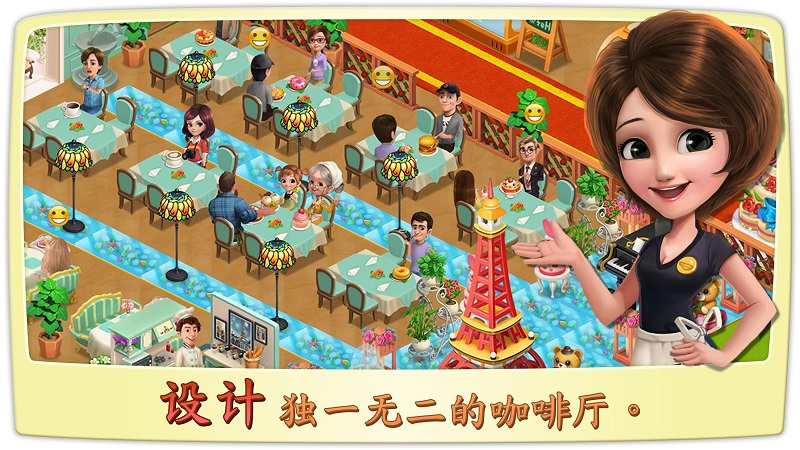 Cooking Town(С(zhn)o޽Ű)1.1.1׿؈D3