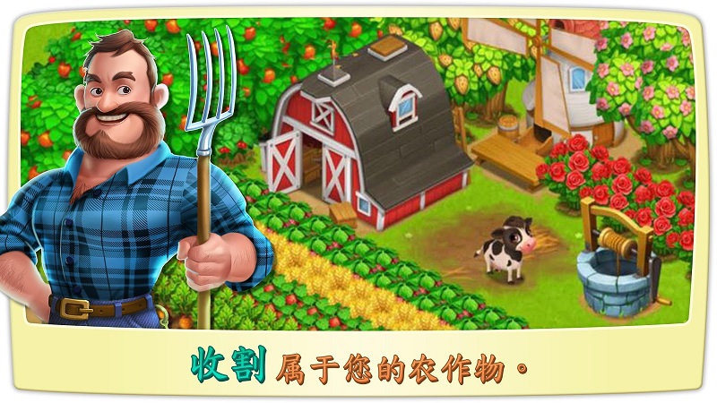 Cooking Town(С(zhn)o޽Ű)1.1.1׿؈D2