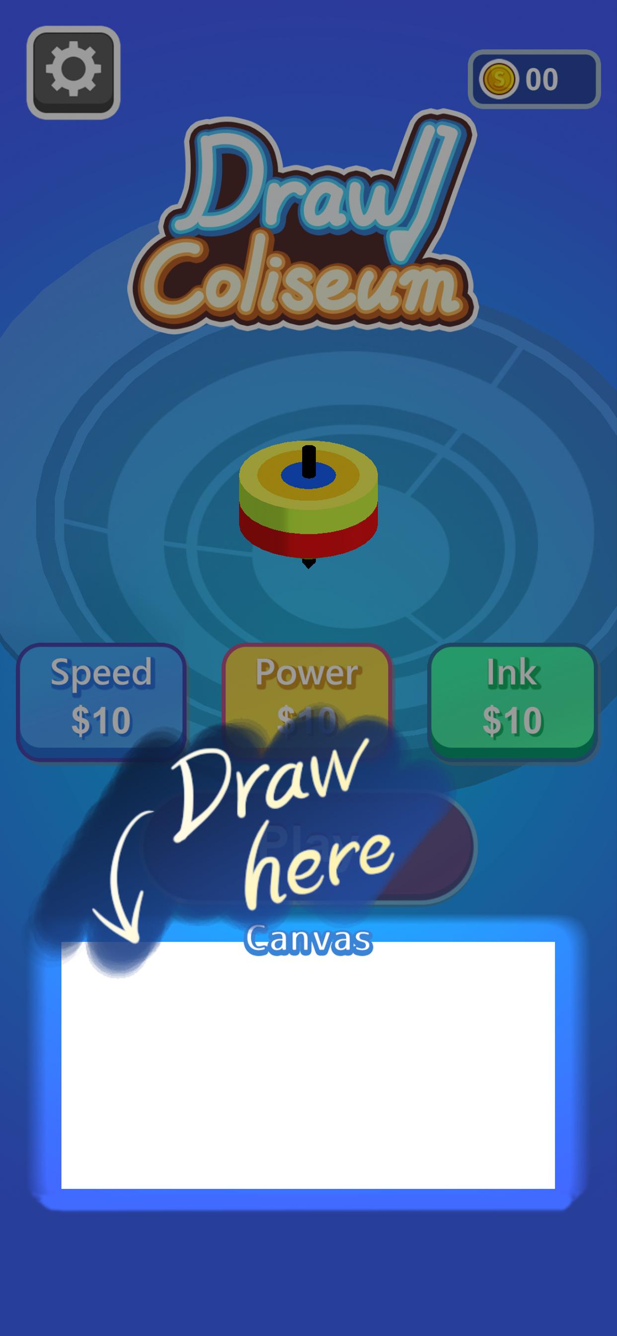 Draw Coliseum(Lٷ)0.13׿؈D2