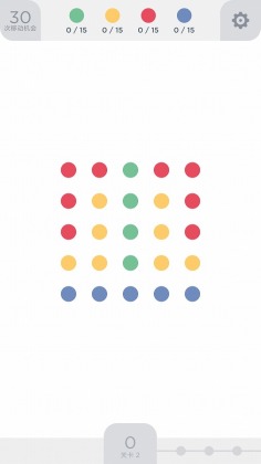 Two Dots(֮)ͼ4