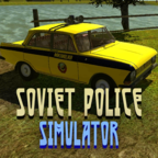 Soviet Police: Simulator(K(lin)܇ģMٷ)0.3׿