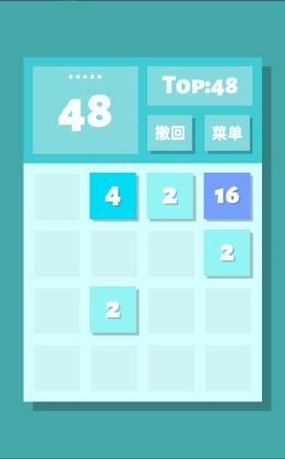 2048ٷͼ0