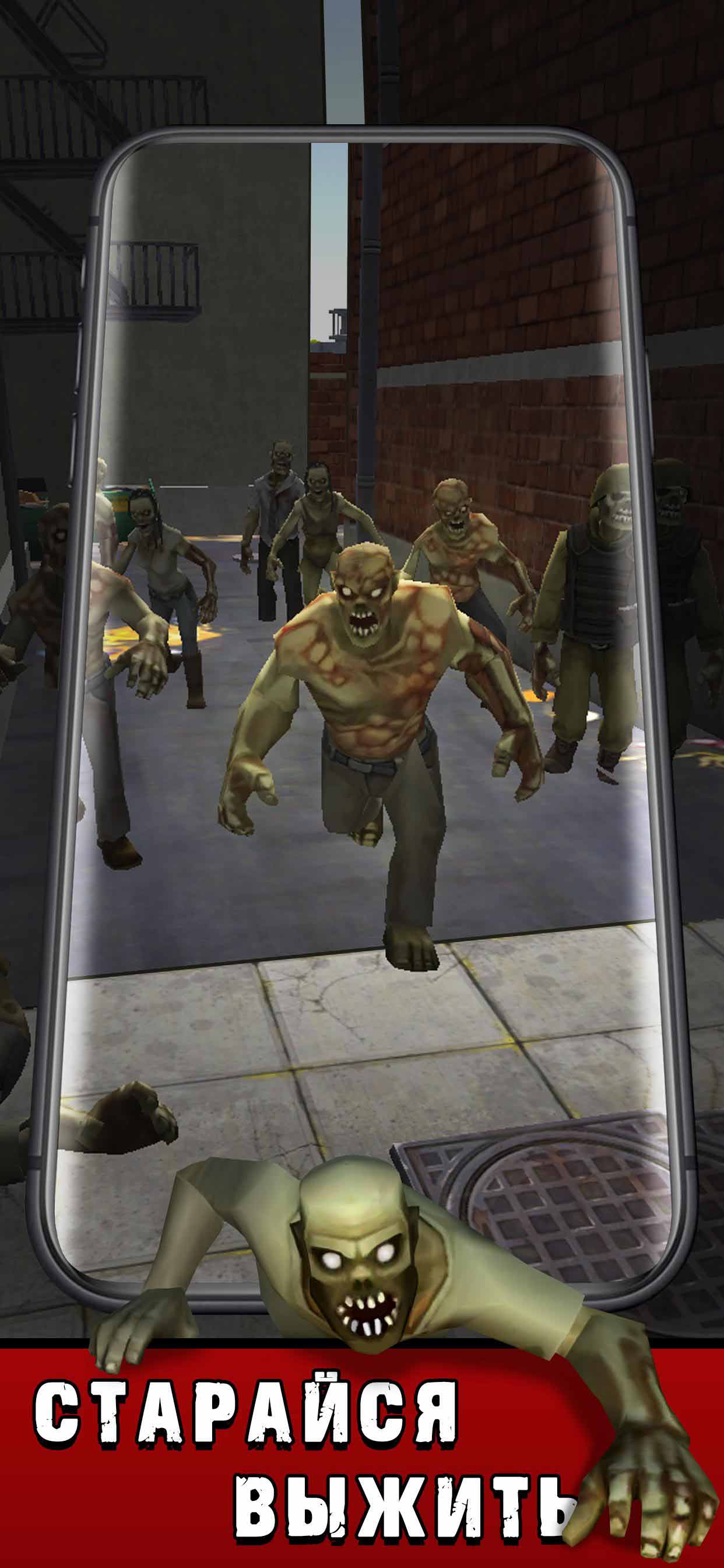 Alone in the Night: Zombie Survival Horror(ʬ֮ҹ؛Ű)0.0.7׿؈D1