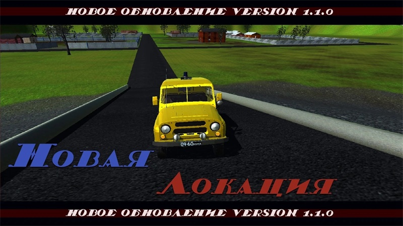 Soviet Police: Simulator(K(lin)ģMM(fi))0.3׿؈D2