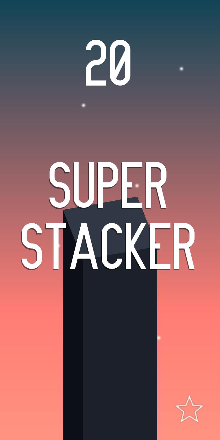 Super Stacker((j)eľȥV)1.3׿؈D5