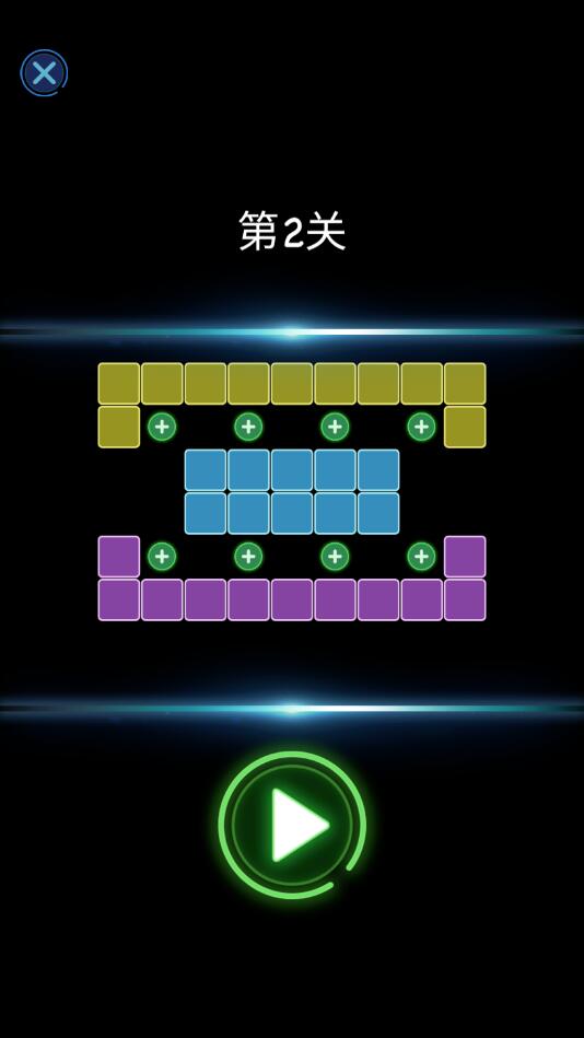 BricksBreaker(uKƉ߹ٷ)1.3.8׿؈D2