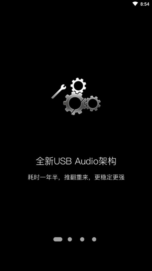 ؐȸ4.3.1 build 5755׿؈D0