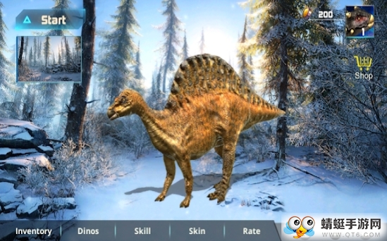 Ouranosaurus Simulator(βģMh)1.0.1؈D0