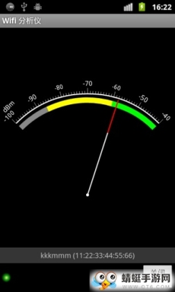 WifiǣWifi Analyzerͼ1