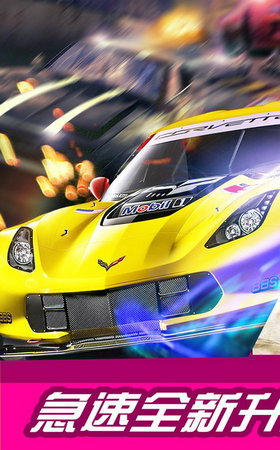 Rally Fury(ِٷ)1.59؈D2