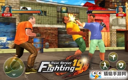 Real Street Fighting Club 2020Ľ^㘷(l)°1.0؈D0