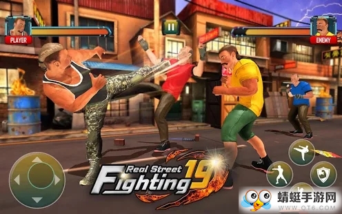 Real Street Fighting Club 2020Ľ^㘷(l)°1.0؈D1