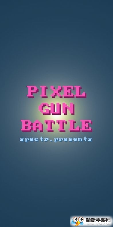 Pixel Gun Battle Free(ǹеսİ)1.0ͼ0