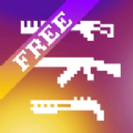 Pixel Gun Battle Free(ǹеսİ)