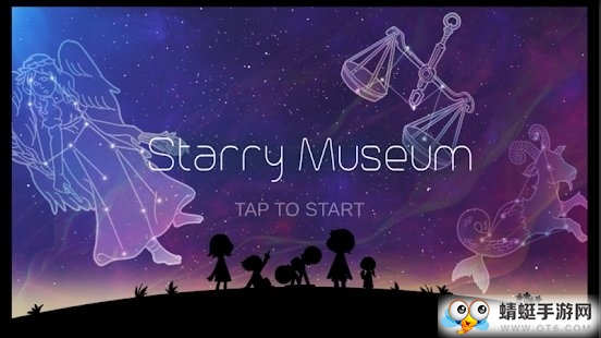 StarryMuseum(H^ٷ)0.0.1؈D2