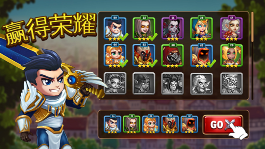 hero wars(СΑ)1.58.9؈D1