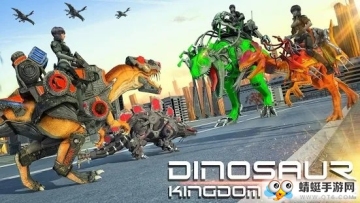 Monster World: Dinosaur War 3D FPSսͼ1