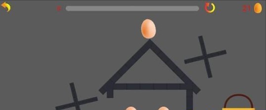 Basket of Eggs(һ@u׿)0.4؈D0