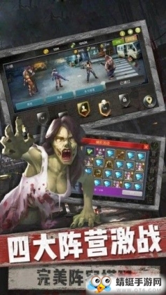 ĩѪսѪɫйٷʽͼ2