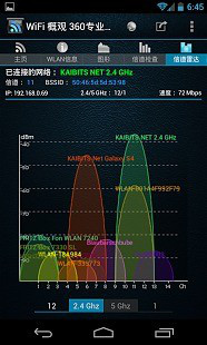 wifi^360I(y)app4.62.08׿؈D1