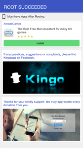 kingo rootһIroot׿app4.5.6؈D0