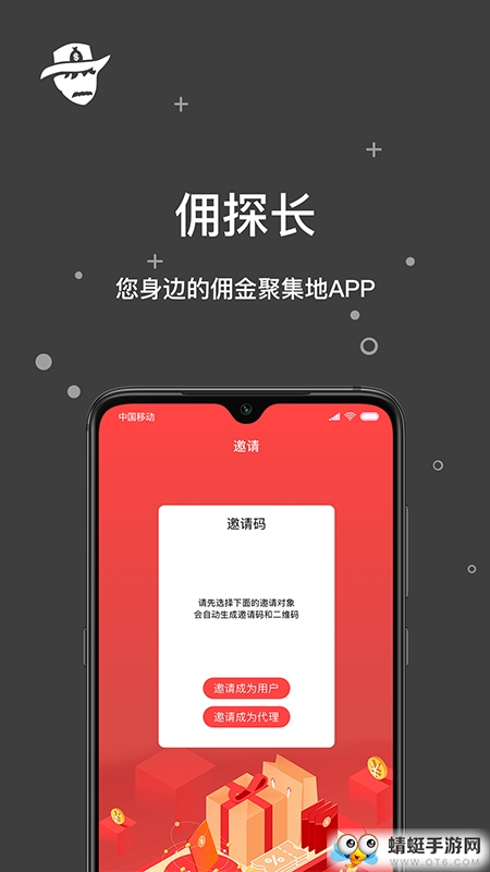 ̽L(zhng)׿app1.0.3؈D3