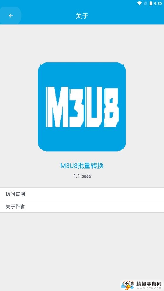 M3U8D(zhun)Q֙C1.1ٷ؈D2