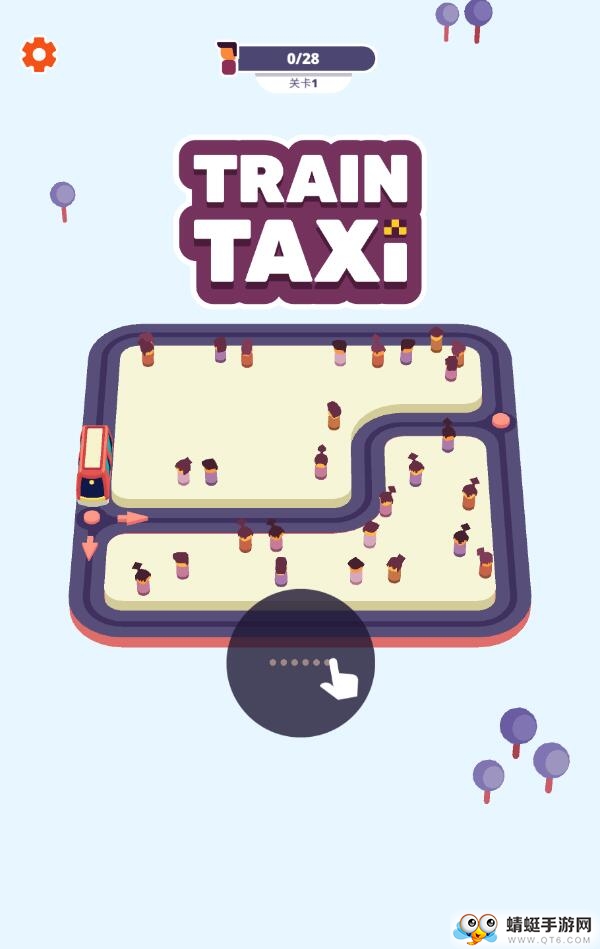 Train Taxi(܇o޽Ű)1.4.7İ؈D0