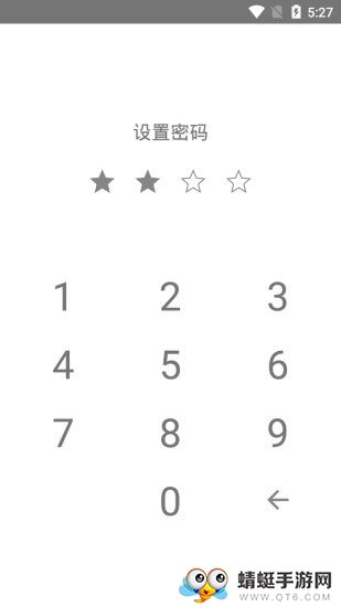 СPӛ䛹ٷ1.0.0׿؈D3