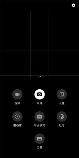 1 Camera(һ8C(j)ٷ)1.2׿؈D0