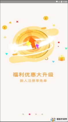 ʡȦٷͼ1