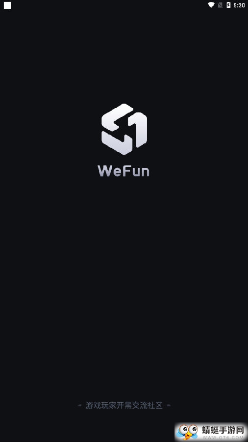 WeFun΢ٷ