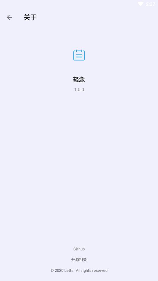 pٷ1.0.0׿؈D2