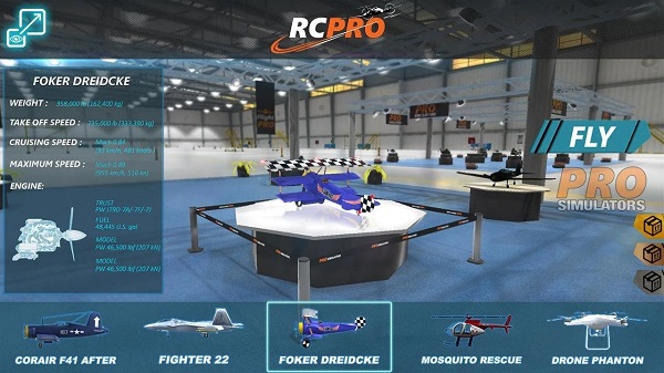 RC Pro Remote Control(ңطģİ)1.0.1׿ͼ1