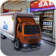 Supermarket Cargo Transport Truck Driving Sim 2019(؛\(yn)ݔģMV)1.5iP(gun)