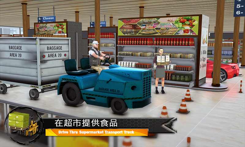 Supermarket Cargo Transport Truck Driving Sim 2019(؛\ݔģMV)1.5iP؈D2