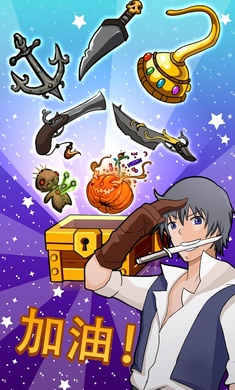 Tap Pirates(Ic(din)ߟo(w)޽Ű)1.2.0.41؈D1