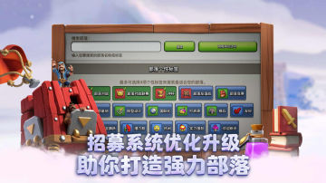 Nulls Clash(ͻ13޽Ұ)ͼ1