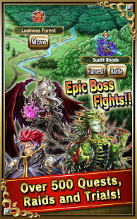 Brave Frontier(¸ҵ߅2o޽Ű)2.16.0׿؈D2