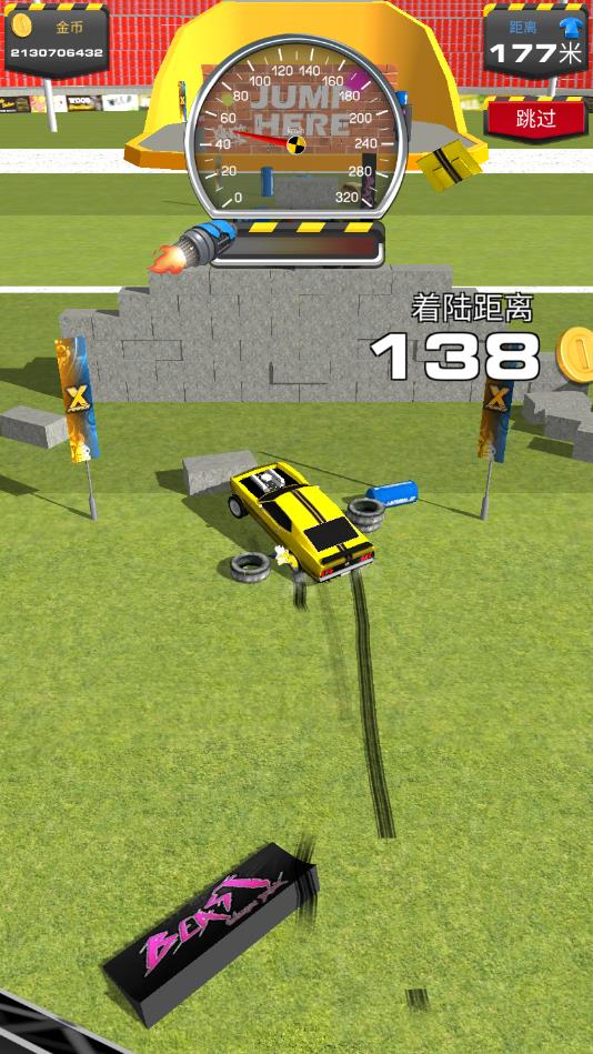 Ramp Car Jumping(µ܇So޽X)2.0.2޸İ؈D1