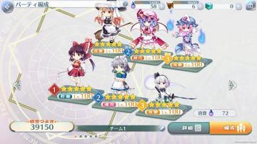 LostWordշٷͼ2