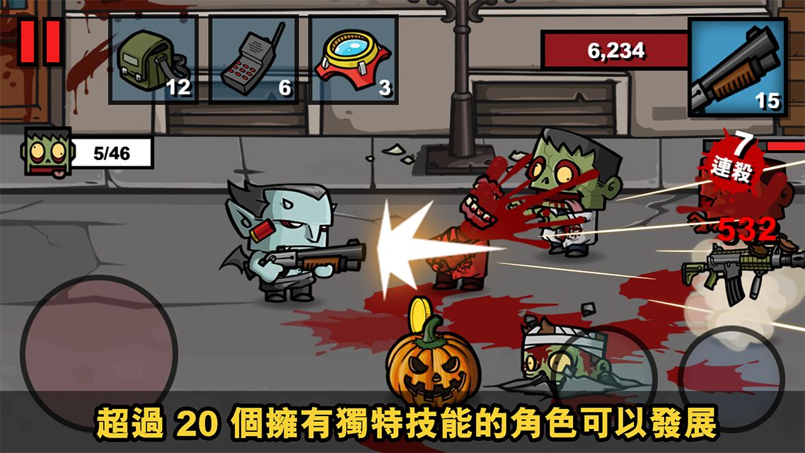 Zombie Age 3 Premium(ʬ3ڹ)1.1.3°ͼ2