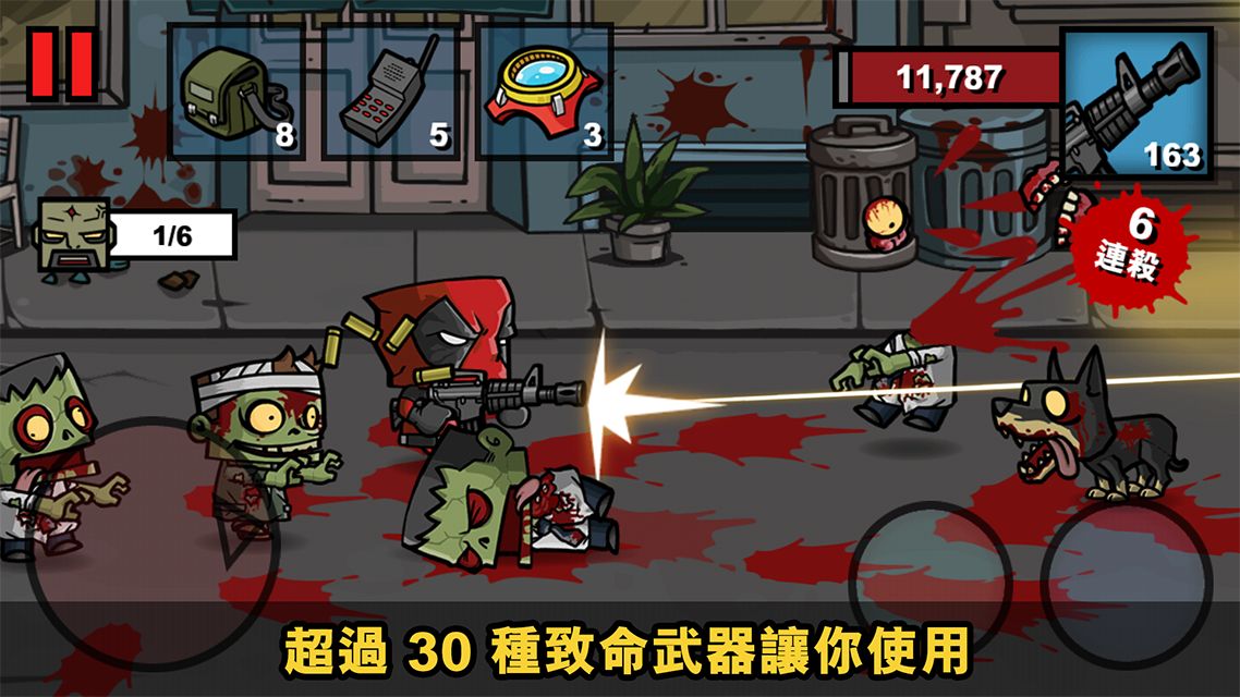 Zombie Age 3 Premium(ʬ3(ni)ُ(gu)i)1.1.3°؈D1