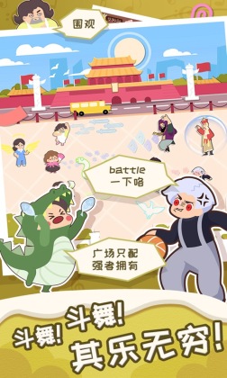 跨ٷͼ2